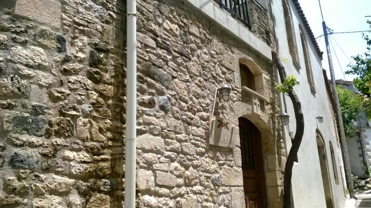 Villa Eleva Aryiroúpolis 객실 사진